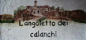 L'Angoletto dei Calanchi San Michele In Teverina